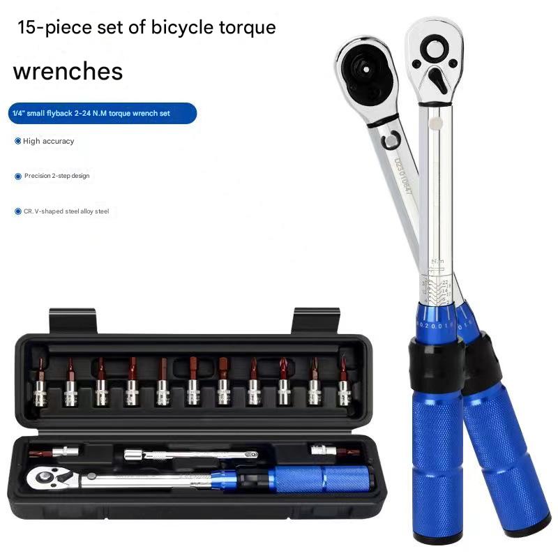 Preset adjustable torque wrench, high precision torque, bicycle repair tools, 15 pieces.