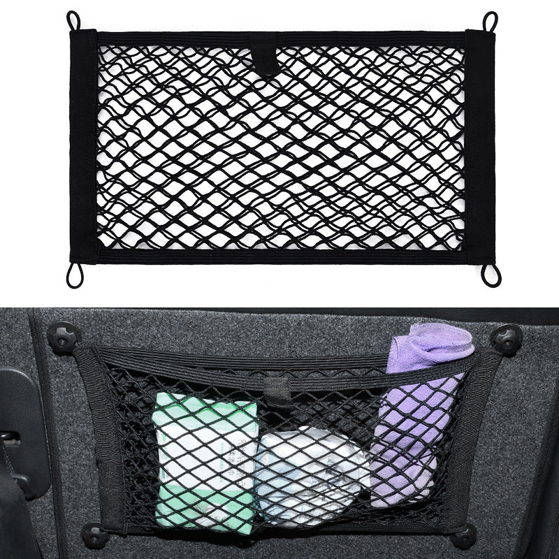 Car mesh bags, side mesh storage bags, fire extinguisher mounting brackets, trunk mesh bags, car mesh, seat mesh