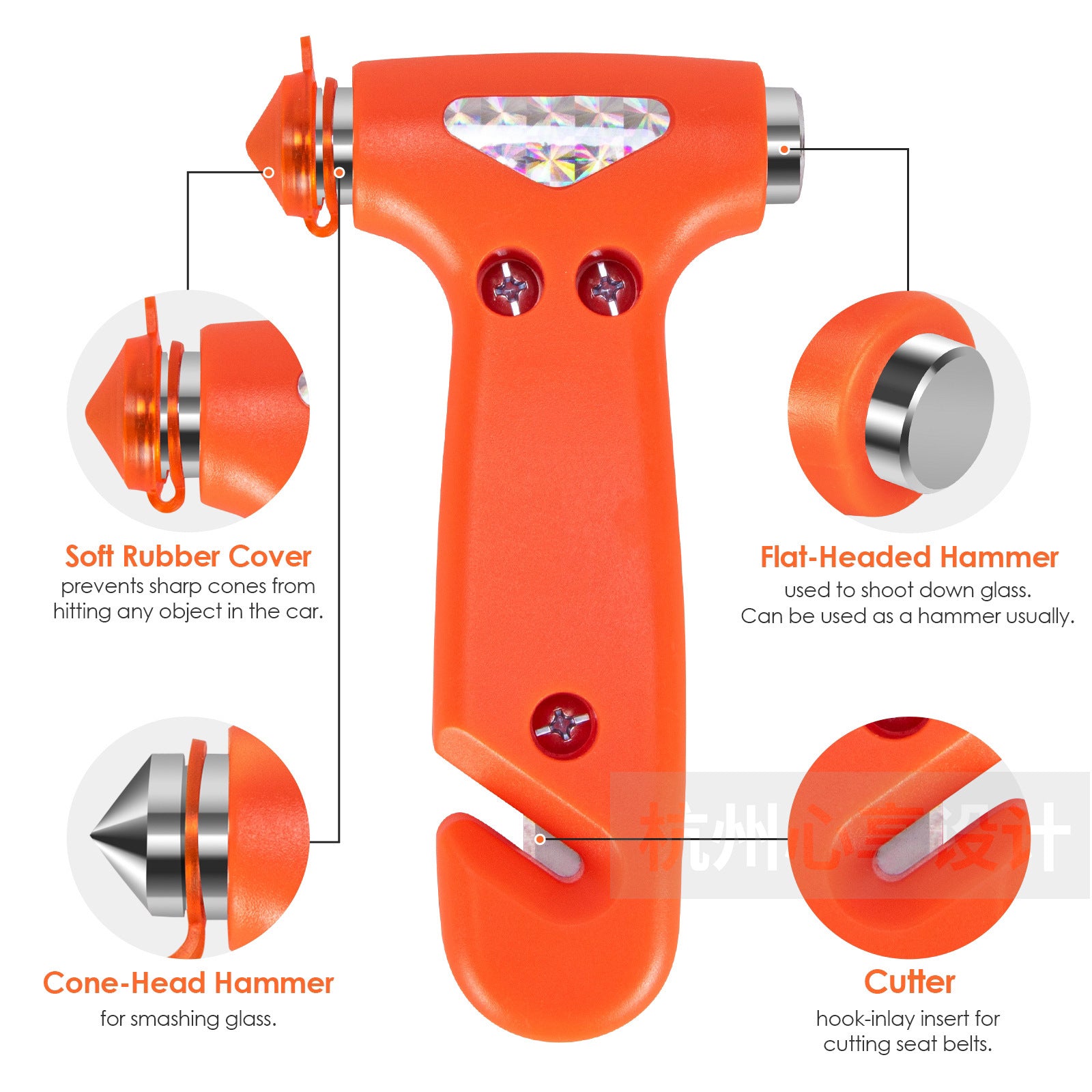 Popular 2-in-1 Safety Hammer with Straps, Multifunctional Car Rescue Hammer, Escape Hammer, Window Breaker