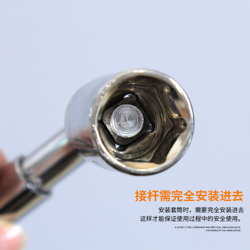 Tire removal telescopic wrench 17-19-21 socket tire removal and tire changing tool automotive telescopic tire changing wrench