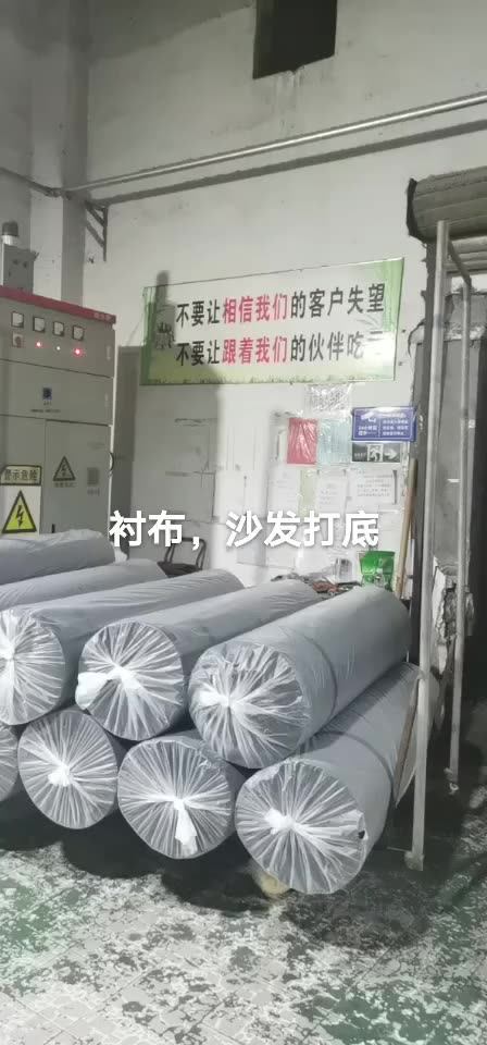 Gray flame-retardant, absorbent, oil-absorbing, and impermeable mat/pad for automotive repair, waterproofing, oil spill prevention, and gas stations.