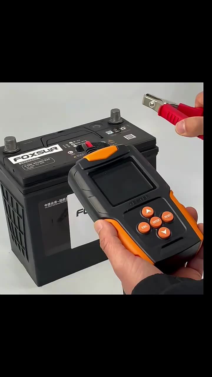 Car jump starter, vehicle-mounted air inflator, multi-functional emergency jump starter