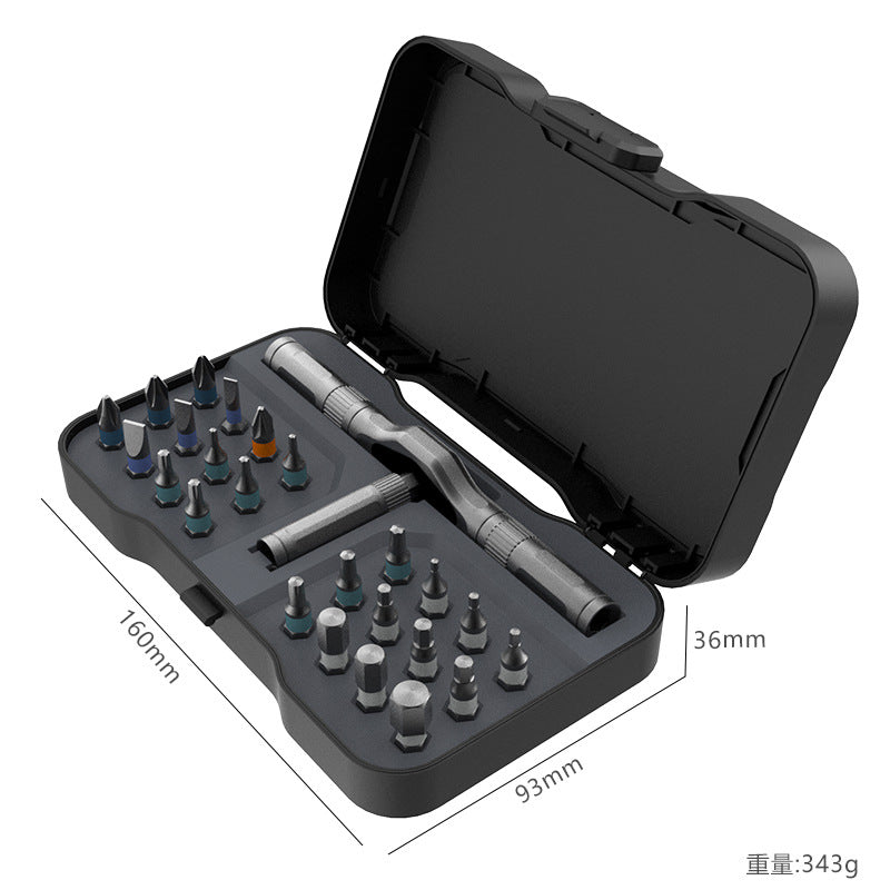 42-in-1 Ratchet Screwdriver Set, Portable S2 Steel Bit Multi-functional Household Tool Set, Customizable