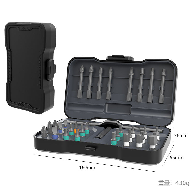 42-in-1 Ratchet Screwdriver Set, Portable S2 Steel Bit Multi-functional Household Tool Set, Customizable