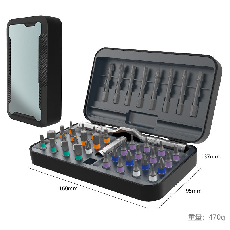 42-in-1 Ratchet Screwdriver Set, Portable S2 Steel Bit Multi-functional Household Tool Set, Customizable