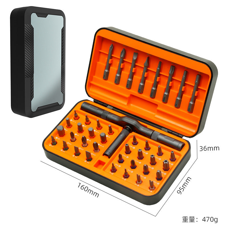 42-in-1 Ratchet Screwdriver Set, Portable S2 Steel Bit Multi-functional Household Tool Set, Customizable