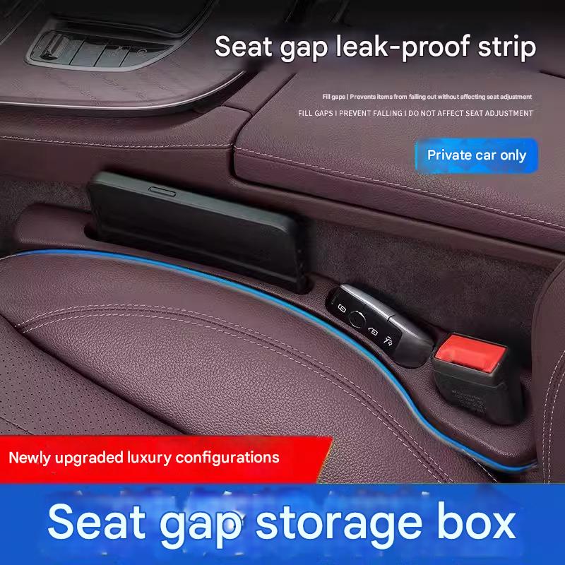 Car seat edge storage strip