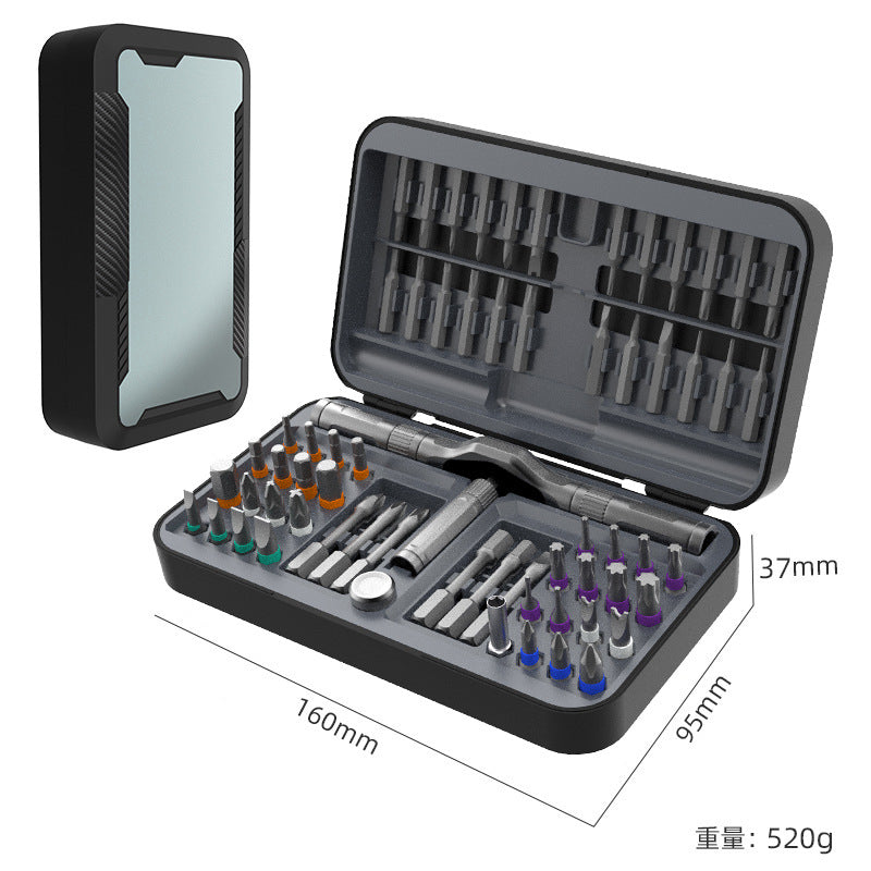 42-in-1 Ratchet Screwdriver Set, Portable S2 Steel Bit Multi-functional Household Tool Set, Customizable