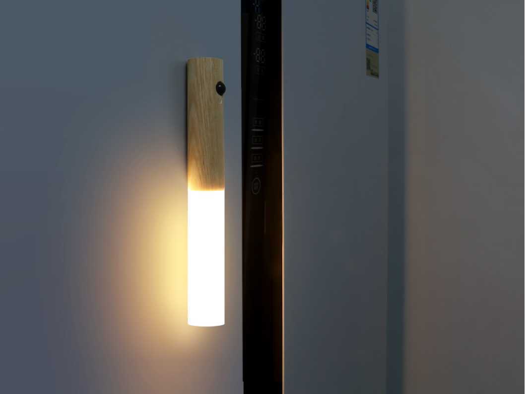 sensor light
