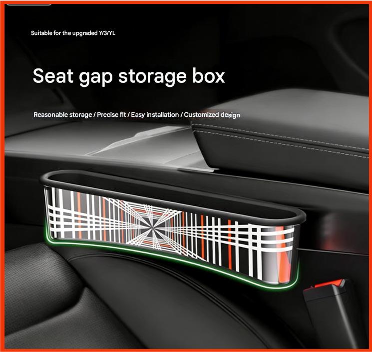 Tesla refreshed Model Y/3/YL double-layer silicone gap storage box, center console interior accessories.