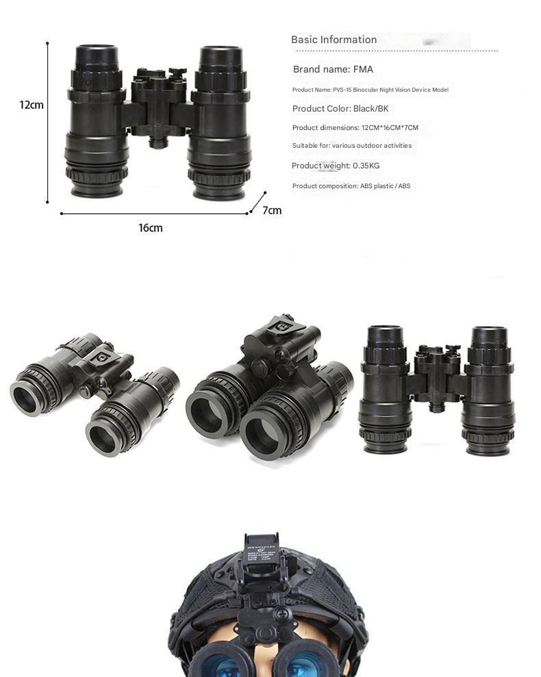 Binoculars, external night vision kit
