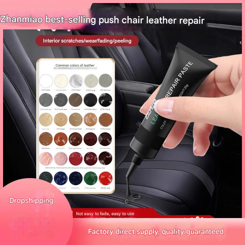 Leather repair cream《Please specify the color in the order notes.》