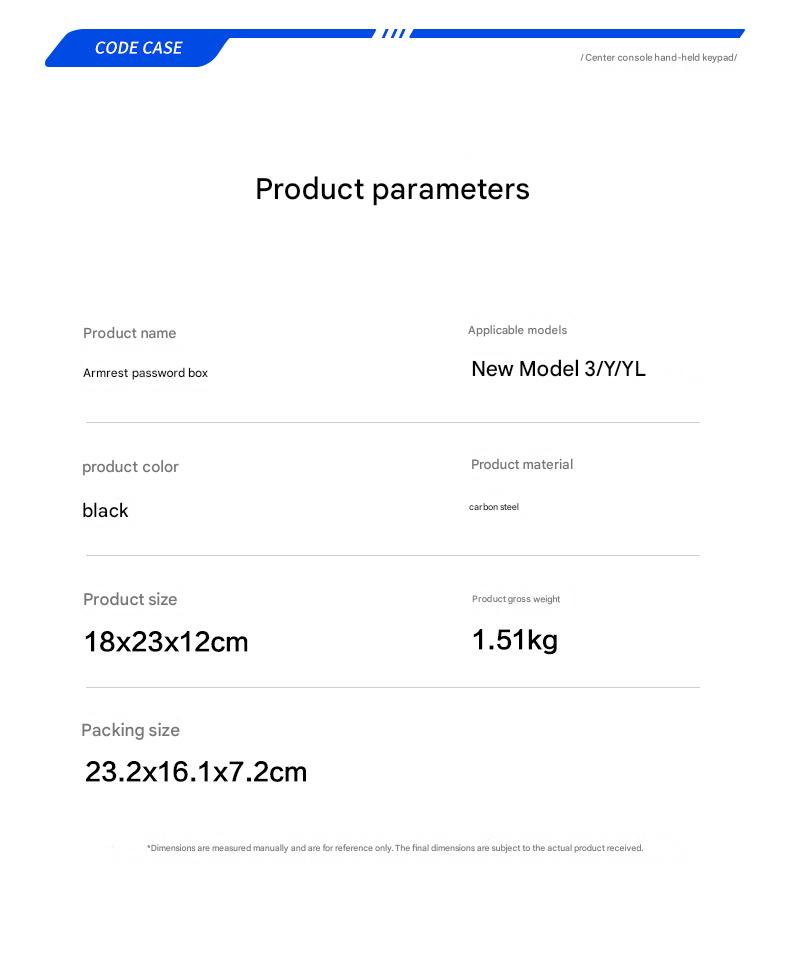 Tesla Model 3/Y updated version glove box password lock, carbon steel interior modification accessories.