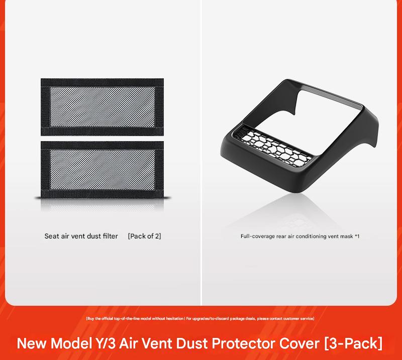 Model Y/3 Seat Dust Net + Rear Air Conditioning Protector (Full Set)