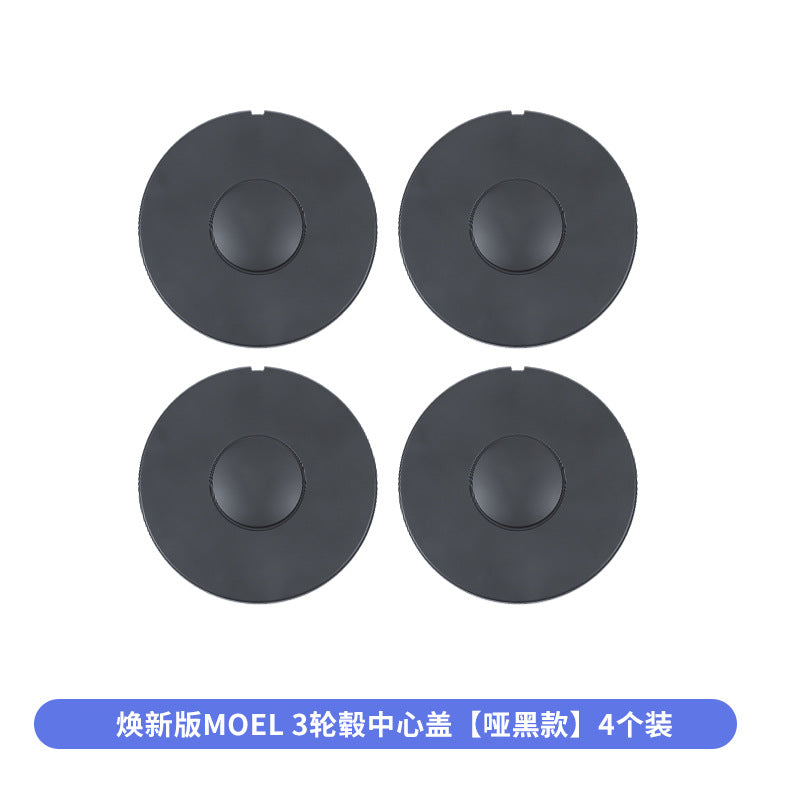 New Modely/3 Tesla wheel cover, 18/19 inch Tesla full-coverage wheel cover